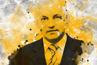 Львов оказался в ловушке