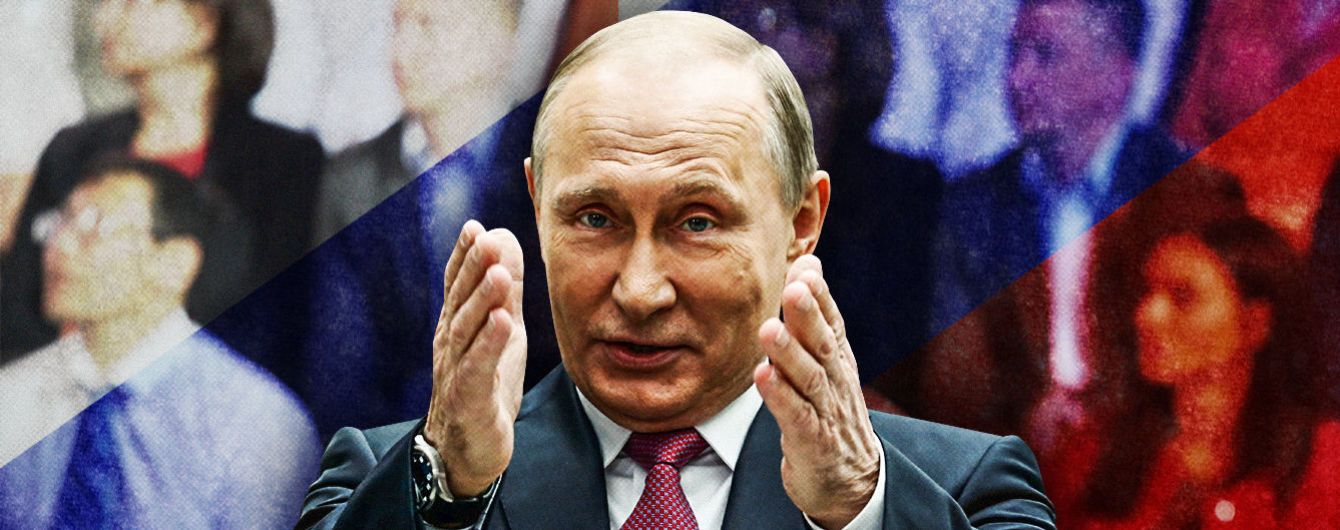 Схождение благодатного Путина