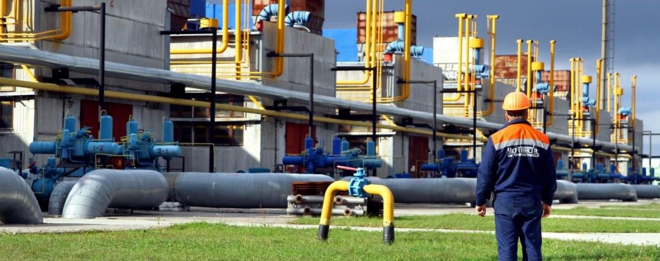У "Нафтогаза" есть два плана относительно транзита российского газа через Украину