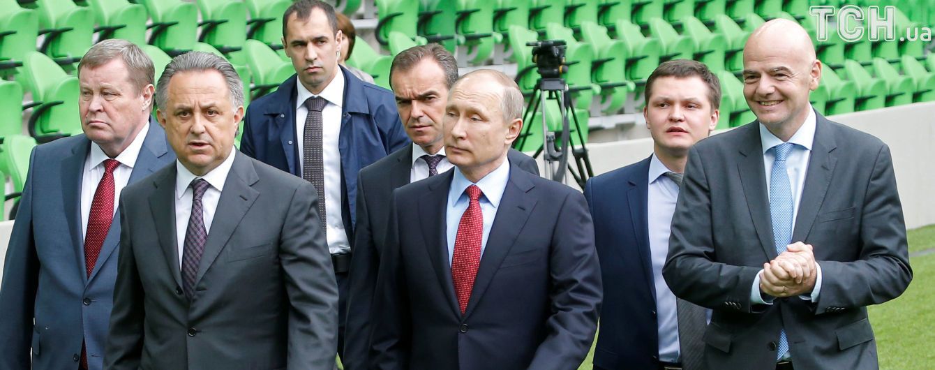 Thank you very much. Мутко похвастался знанием английского после самоучителя от Путина