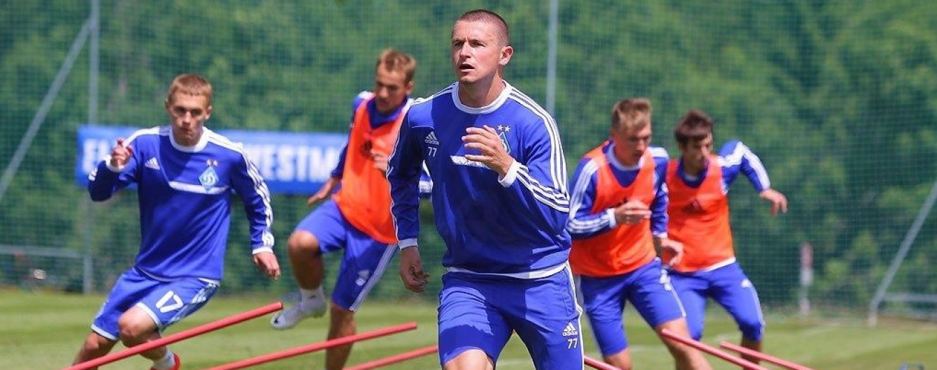 "Динамо" відпустило футболіста за півроку до кінця контракту