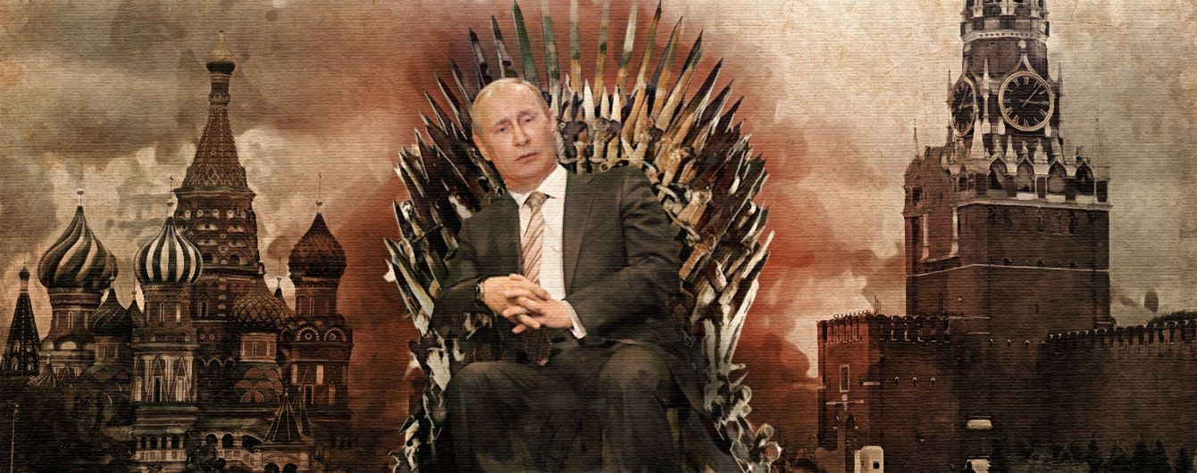 Критические дни