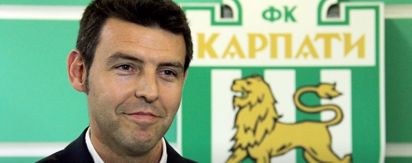 Главным тренером "Карпат" стал испанец