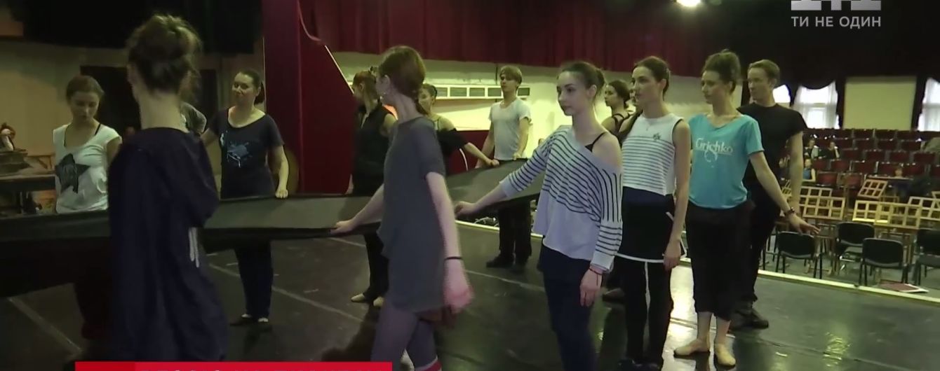 В Киеве готовится премьера балета "За двумя зайцами"