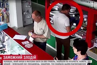 Упійманий на хабарі чиновник тихцем обікрав магазин у Києві