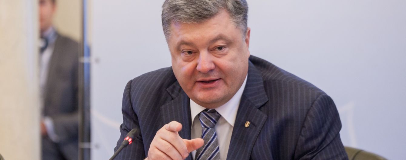 Порошенко подписал отмену самой скандальной части "закона Савченко"