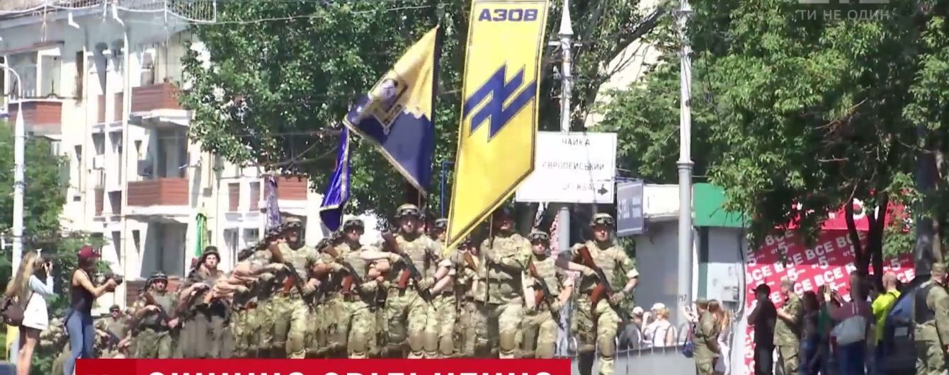 Маріуполь святкує третю річницю звільнення від проросійських терористів "ДНР"