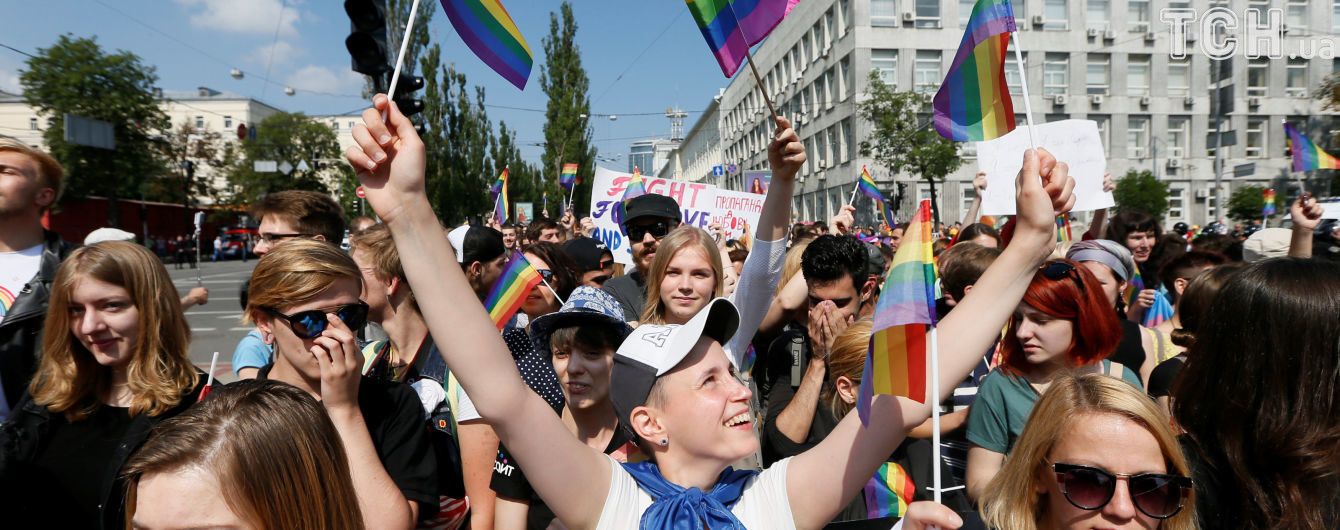 Марш ЛГБТ у Києві завершився: учасники залишили центр міста
