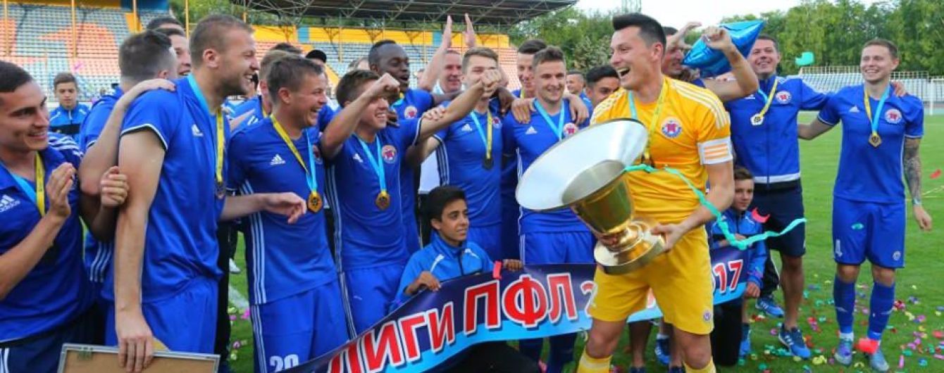 Футбольний клуб "Маріуполь" надав документи щодо безпеки команд Прем'єр-ліги у прифронтовій зоні