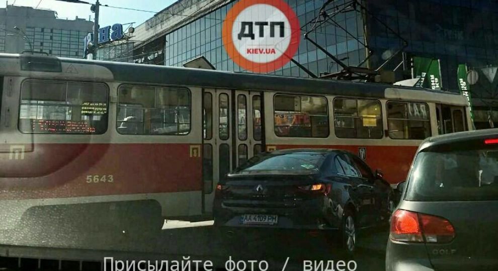 Смотреть фильм монарх 2016