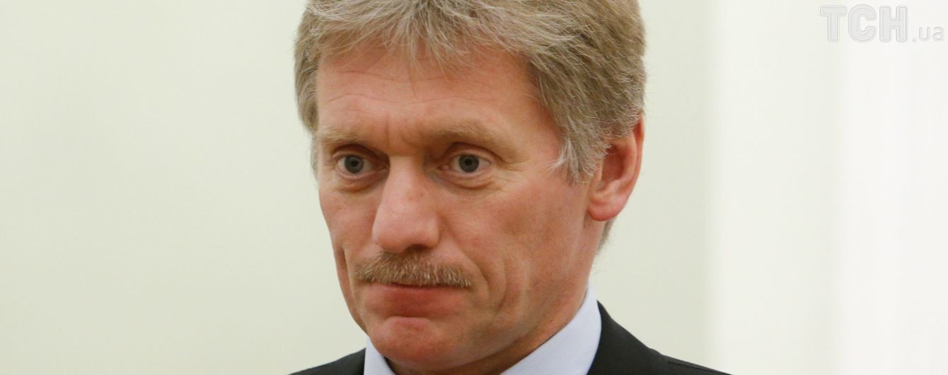 В Кремле назвали продление "крымских санкций" нелегитимным