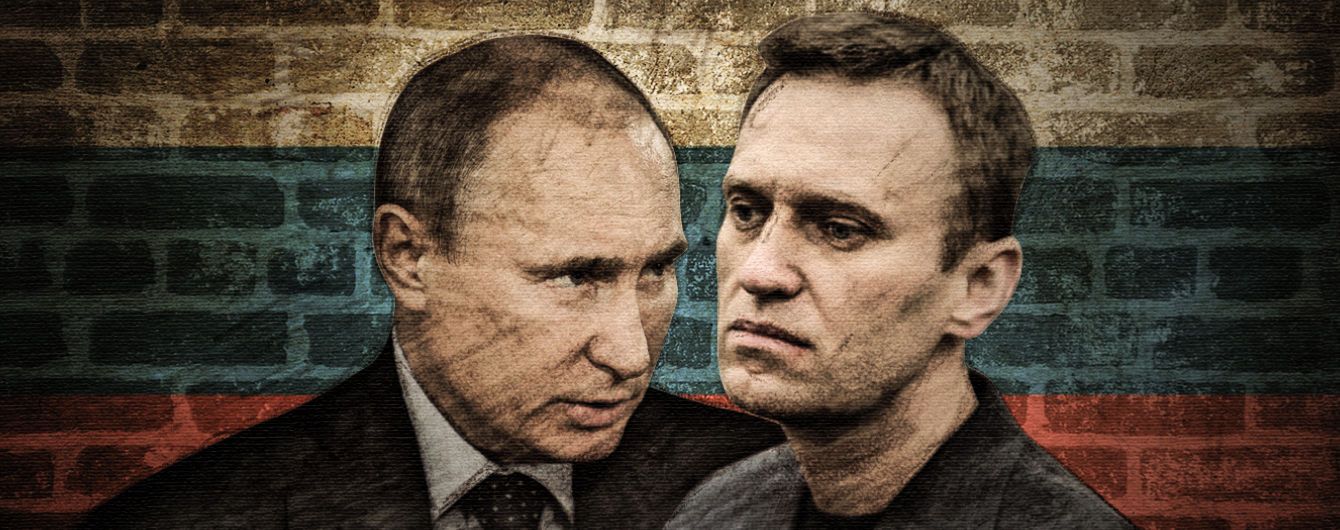 Вылепить оппонента