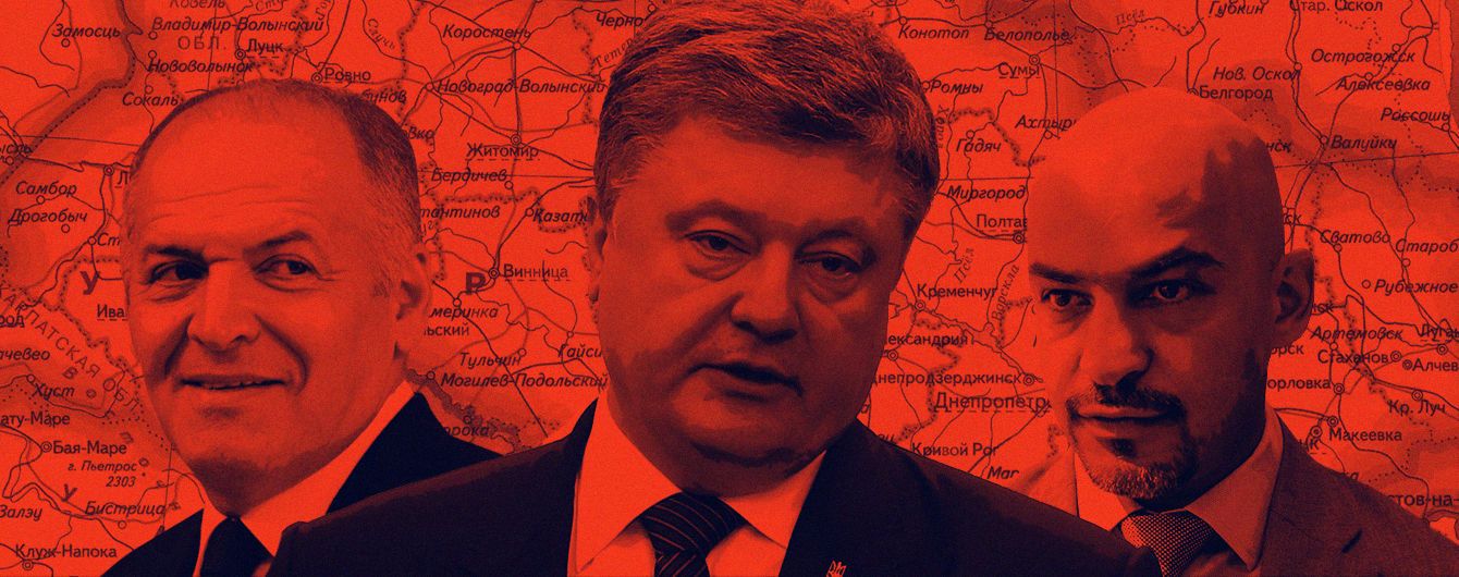 Мирні плани і "секретний" закон Порошенка. Які рецепти пропонують для завершення війни на Донбасі