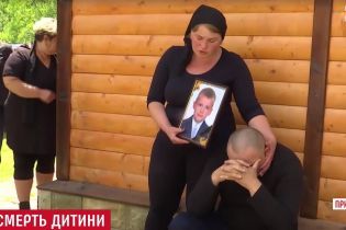 Подробиці смертельної ДТП на Прикарпатті: водія-вбивцю вирахували завдяки його оголошенню в інтернеті