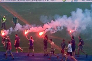 Фанати "Металіста 1925" зірвали фінал аматорського чемпіонату України