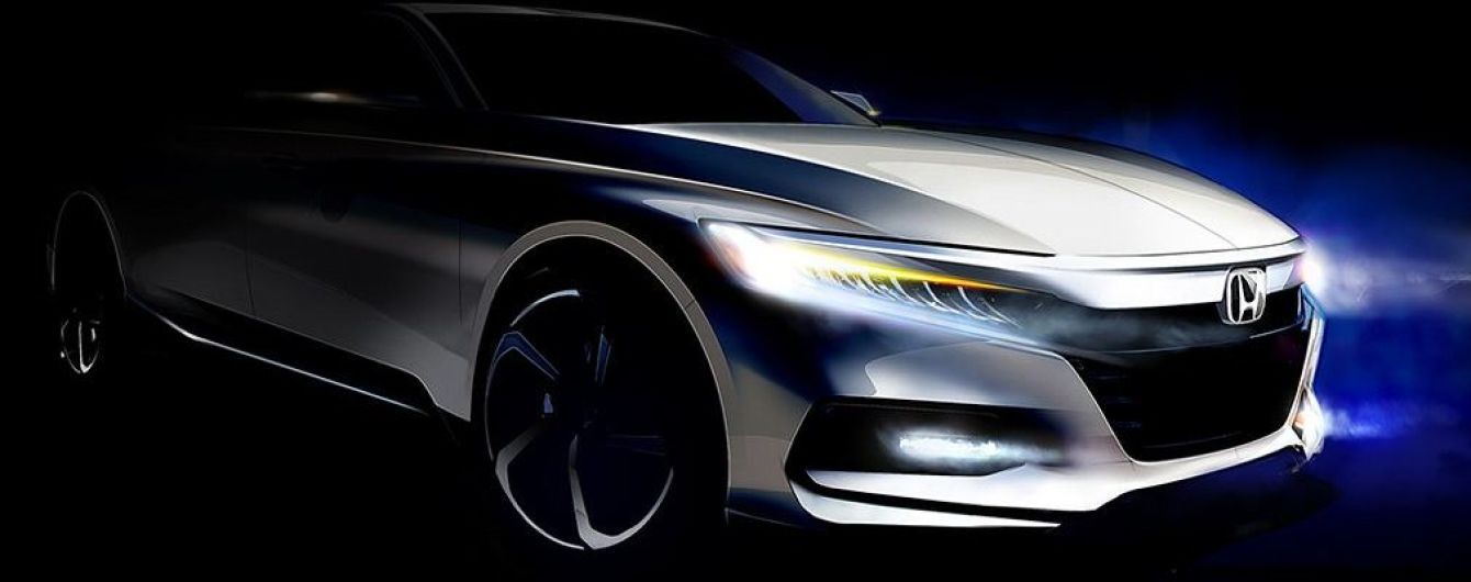 Honda опубликовала дизайн-скетч нового Accord