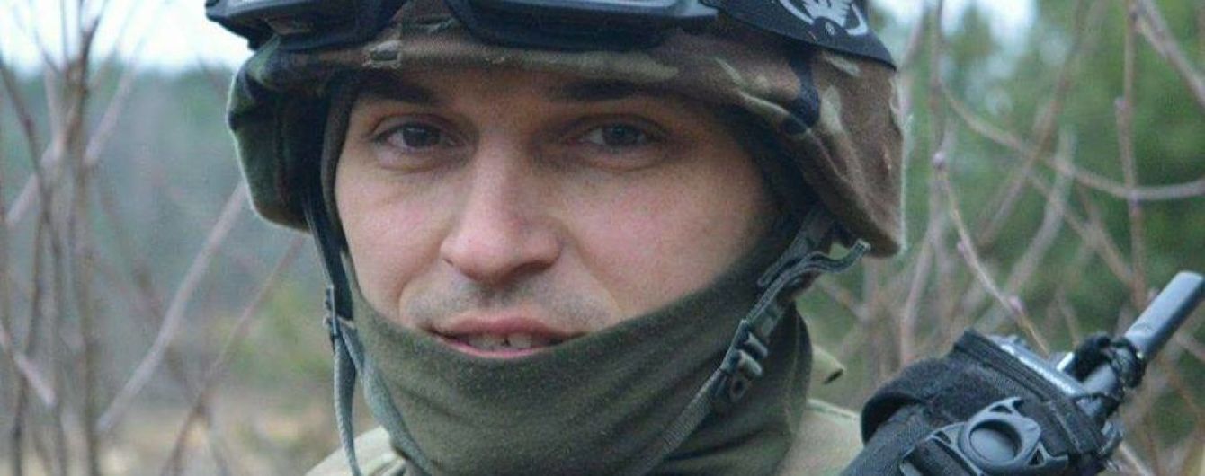 На Донбассе пропал без вести полковник Нацгвардии