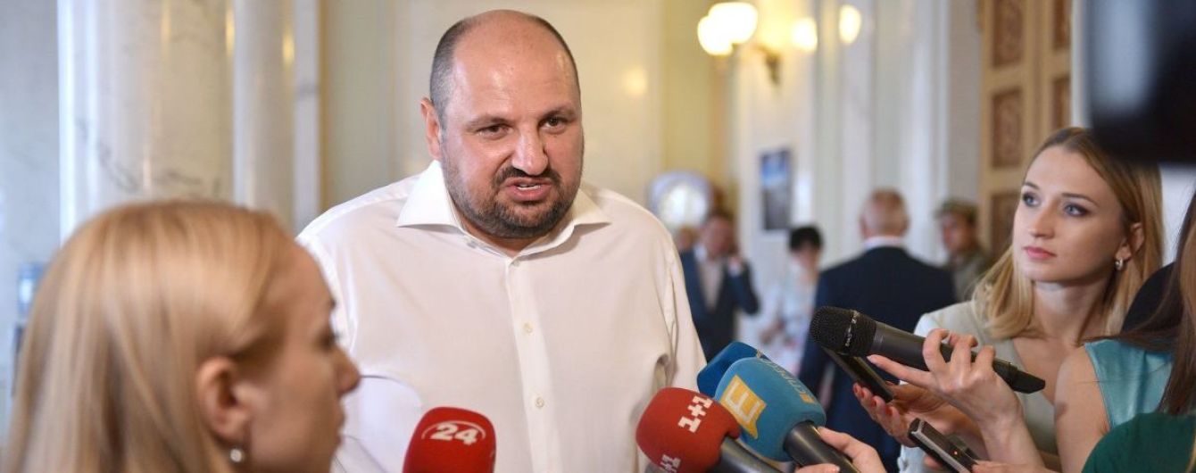 Розенблат заявив про обшуки у його помічників