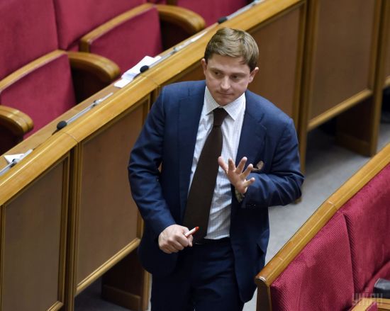 Довгий отреагировал на представление о снятии с него неприкосновенности