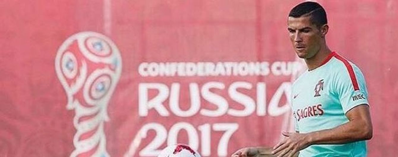 Роналду залишить "Реал" лише за мільярд євро