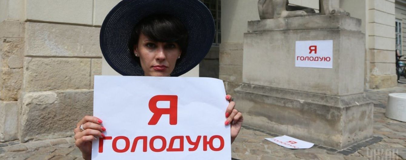 В Киеве голодают три нардепа, а во Львове протестный отказ от еды начали свои Березюк и Сыроед