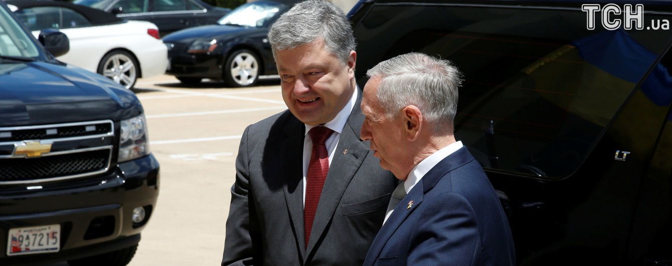 Після зустрічі з Трампом Порошенко вирушив до Пентагону і держсекретаря Тіллерсона