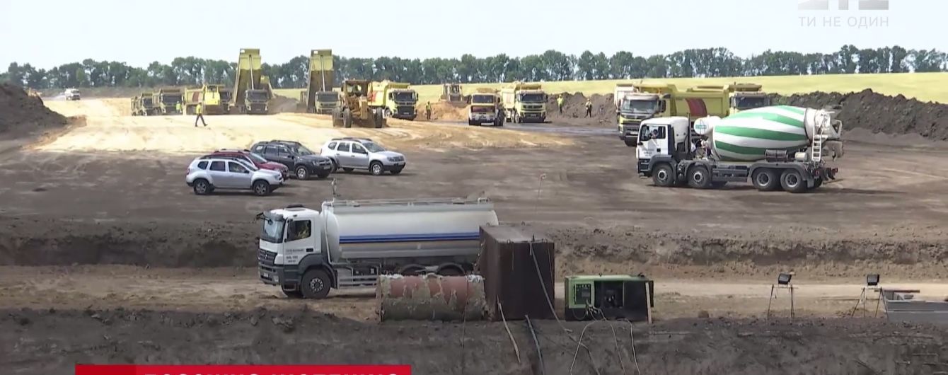 Гройсман проінспектував, як турки будують дороги в Україні