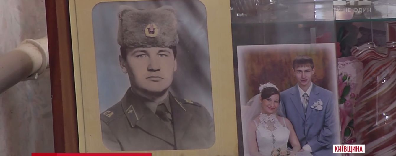 На Київщині пенсіонер до смерті забив невістку зварювальним пристроєм