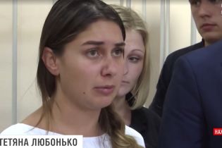 Суд оставил без изменений меру пресечения помощницы нардепа Полякова