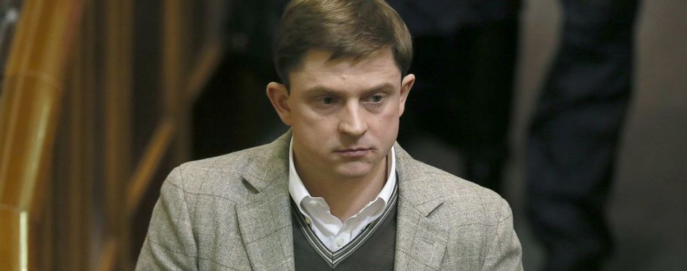 Рада разрешила привлечь Довгого к ответственности