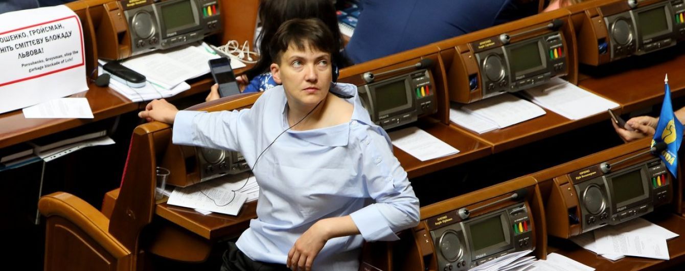 "Это мелочь": Турчинов прокомментировал инцидент с Савченко во время потасовки в Раде