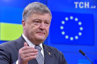 "Справедливое решение": Порошенко поблагодарил Европейский Совет за санкции против России