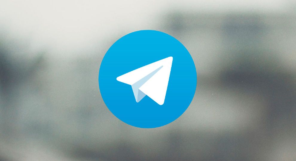 Іран ввів заборону на Telegram для урядових установ