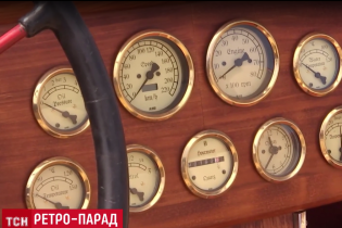 В Киеве состоялся ретро-парад автомобилей