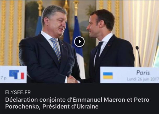 Роскомнадзор пояснил проблему с доступом к сайту Елисейского замка