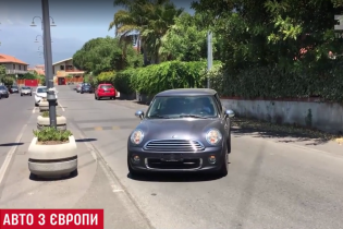 Сколько стоит пригнать в Украину подержанное авто из Европы