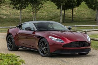 Aston Martin построил эксклюзивное купе DB11 Henley Royal Regatta