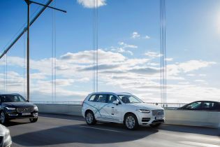 Volvo и Nvidia объединились для создания автономных автомобильных систем