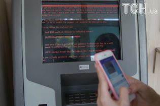 Масштабна атака вірусу Petya.A в Україні. Текстова онлайн-трансляція