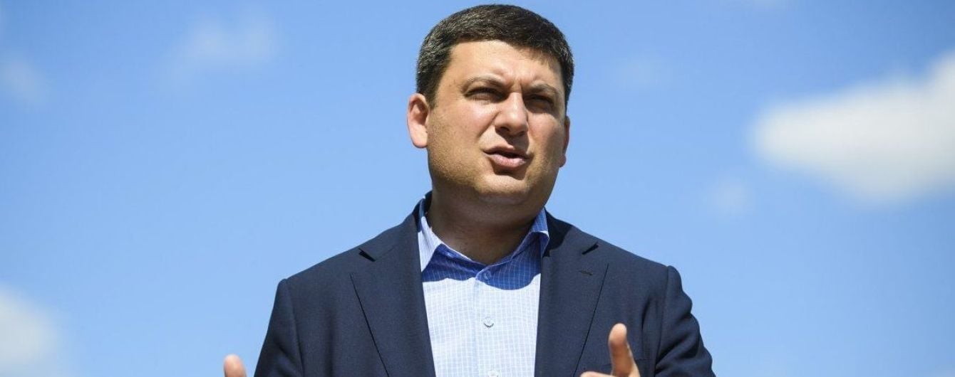 В Кабмине создали Совет премьер-министров