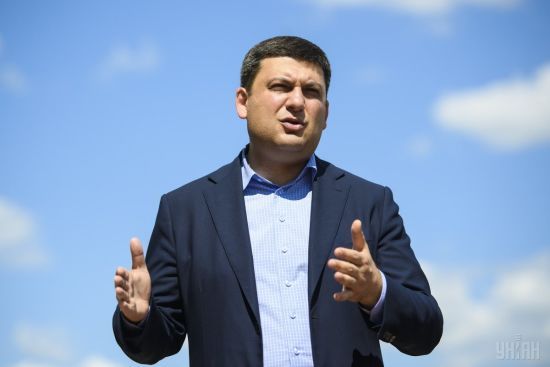 У Кабміні створили Раду прем'єр-міністрів