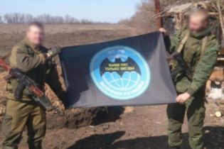 Последние новости гу мвд россии по москве