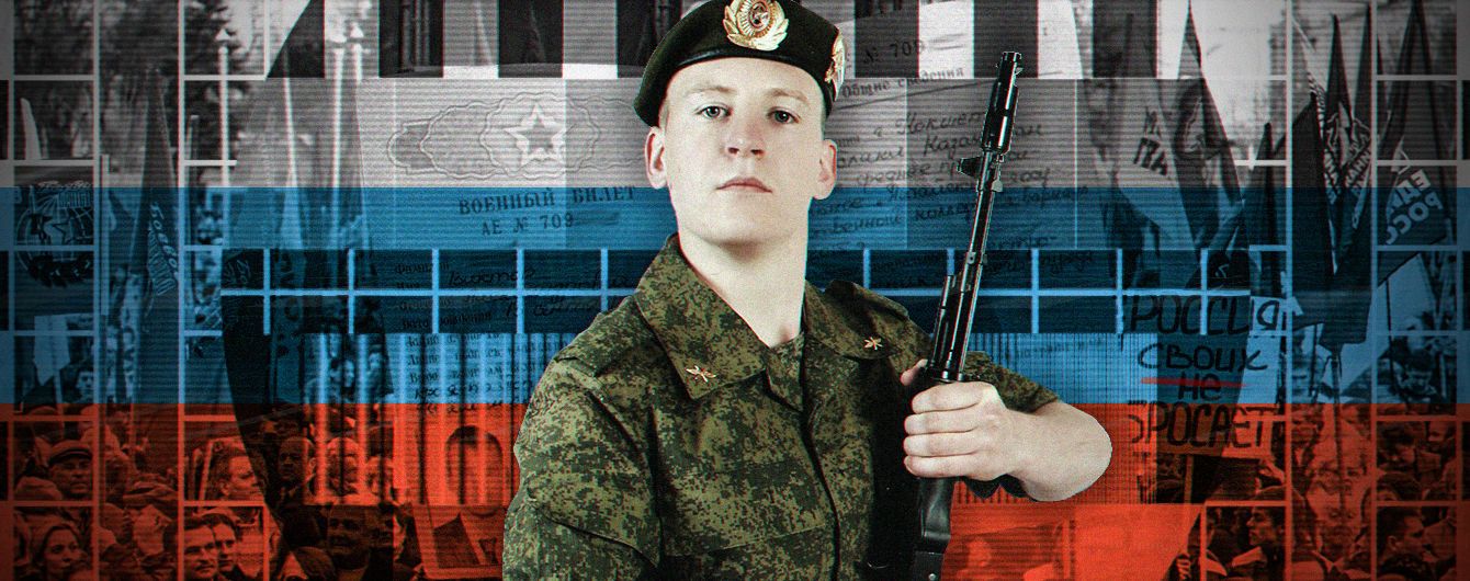 Der Spiegel: Захваченный в плен россиянин Агеев - солдат, которого не существует