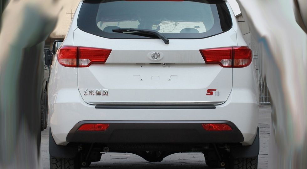 Dongfeng S16