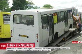 Водитель маршрутки, которая взорвалась, уверяет в исправности своего транспорта