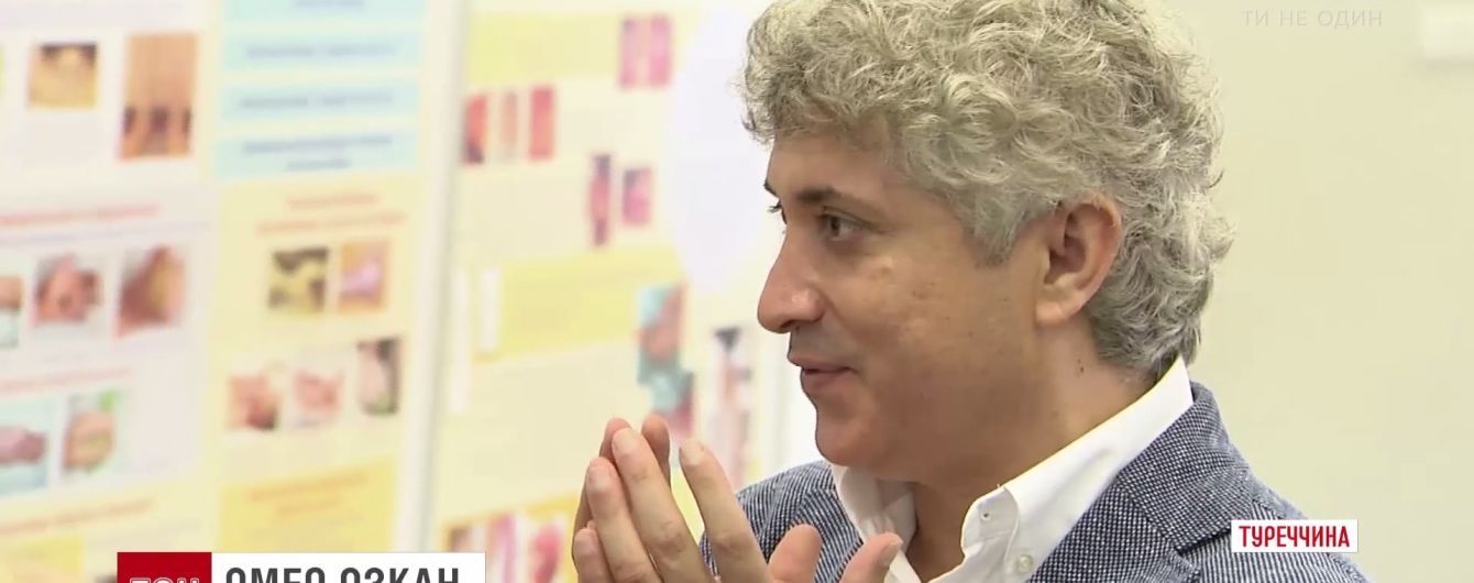 Україну відвідав світовий майстер із пересадки облич