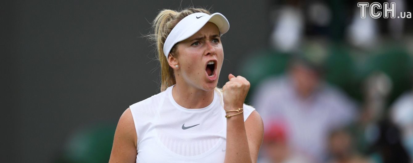 Стаховский и Свитолина пробились во второй круг Wimbledon