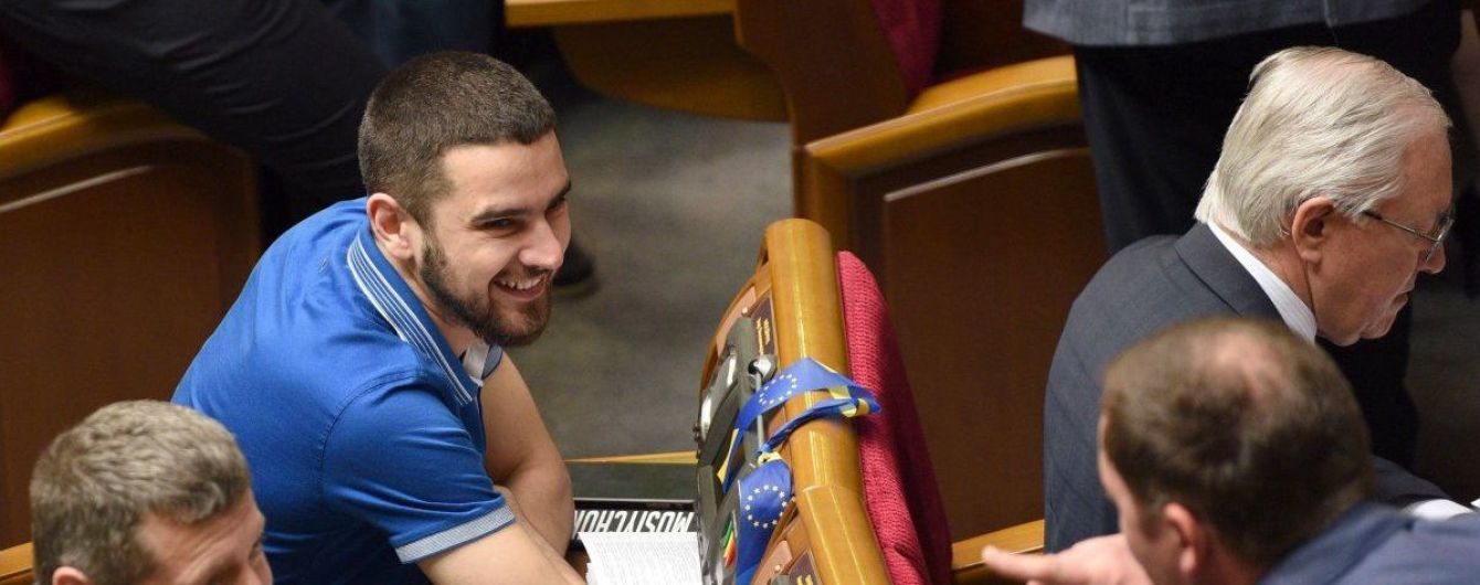 В Раду направили представление о снятии неприкосновенности с Дейдея