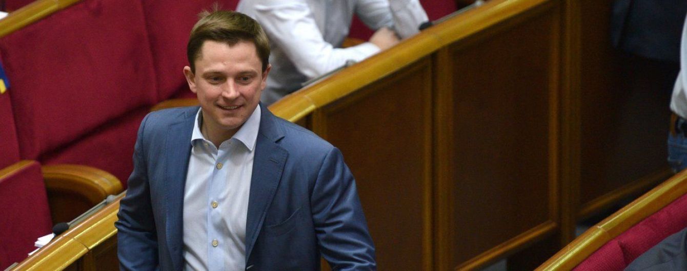 Комітет Ради не підтримав надання згоди на зняття недоторканності з Довгого