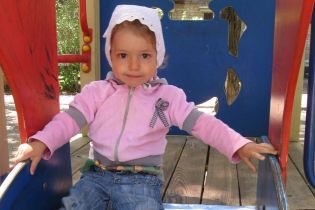 Настенька с Днепра нуждается в помощи